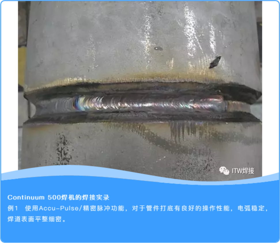 澳门必中三肖三码三期
