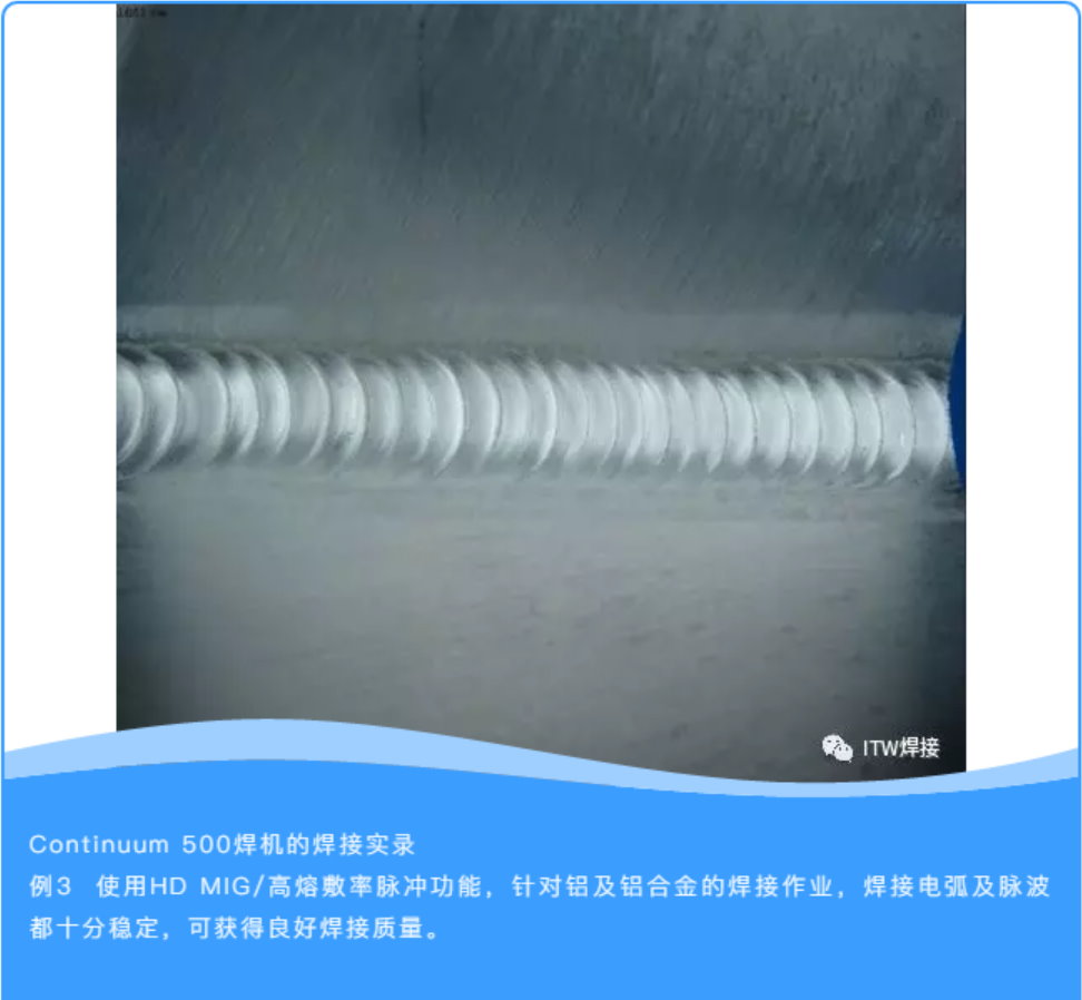 澳门必中三肖三码三期