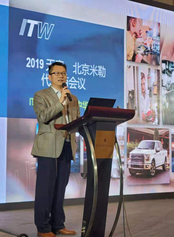 澳门必中三肖三码三期