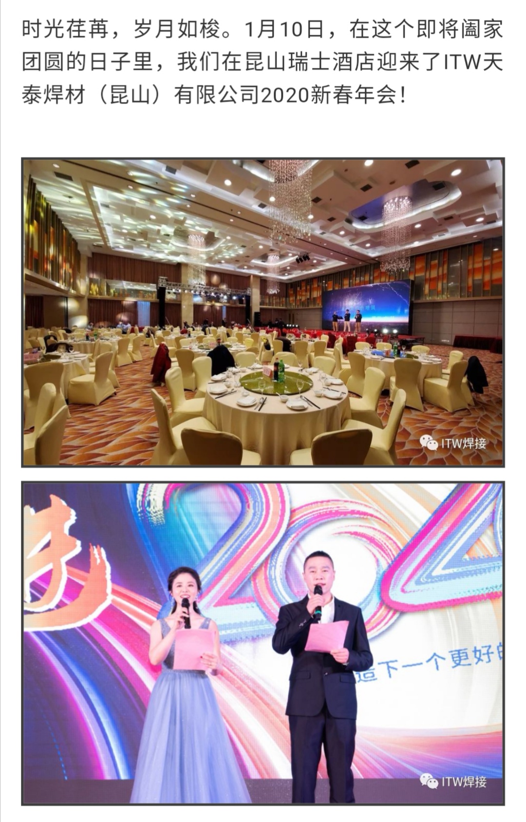 澳门必中三肖三码三期