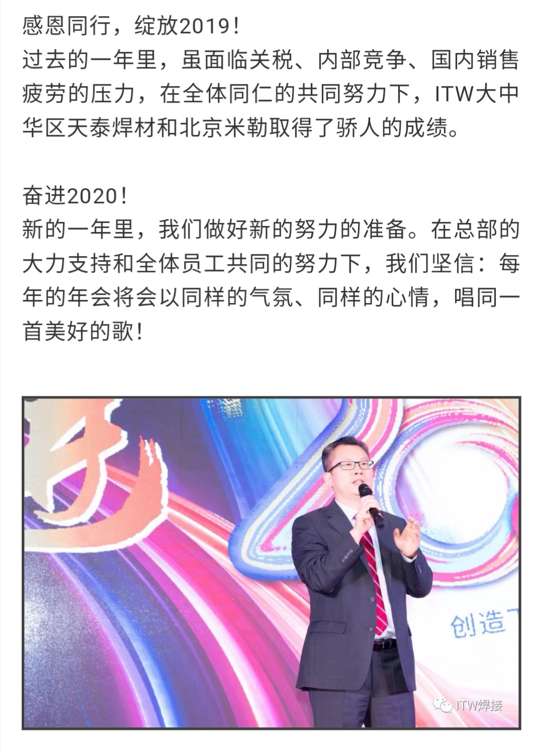 澳门必中三肖三码三期