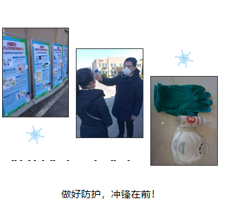 澳门必中三肖三码三期