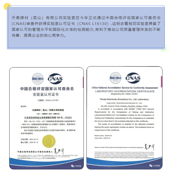 澳门必中三肖三码三期