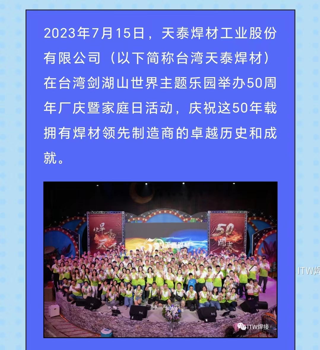 澳门必中三肖三码三期