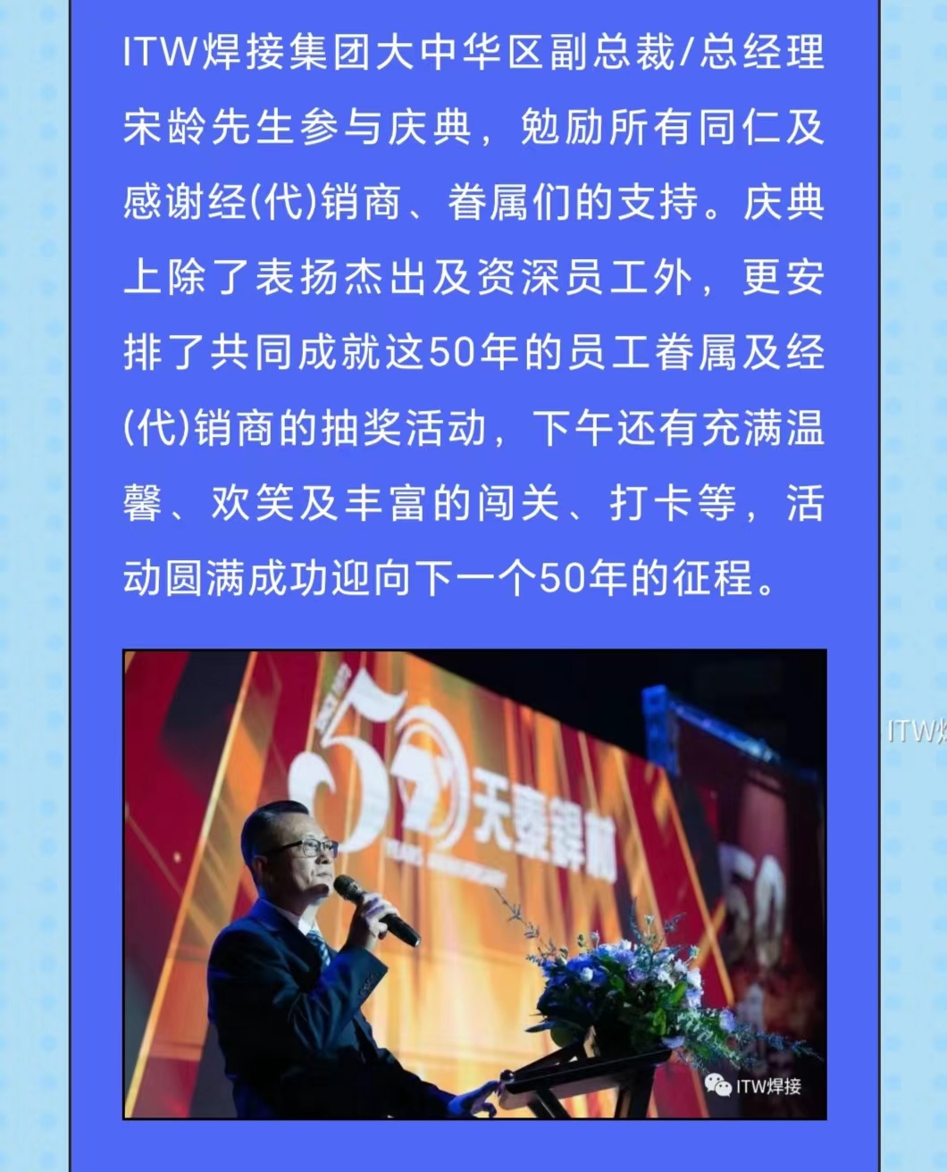 澳门必中三肖三码三期