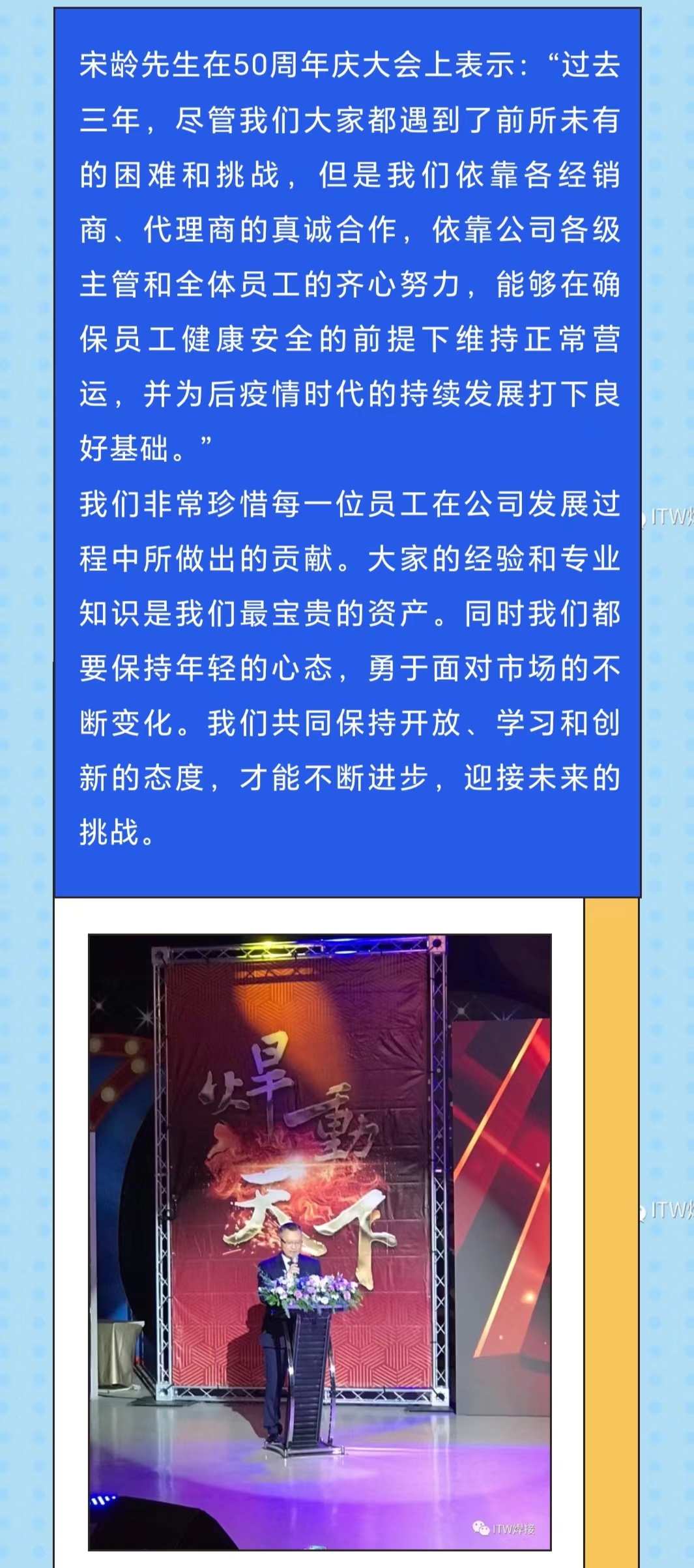 澳门必中三肖三码三期