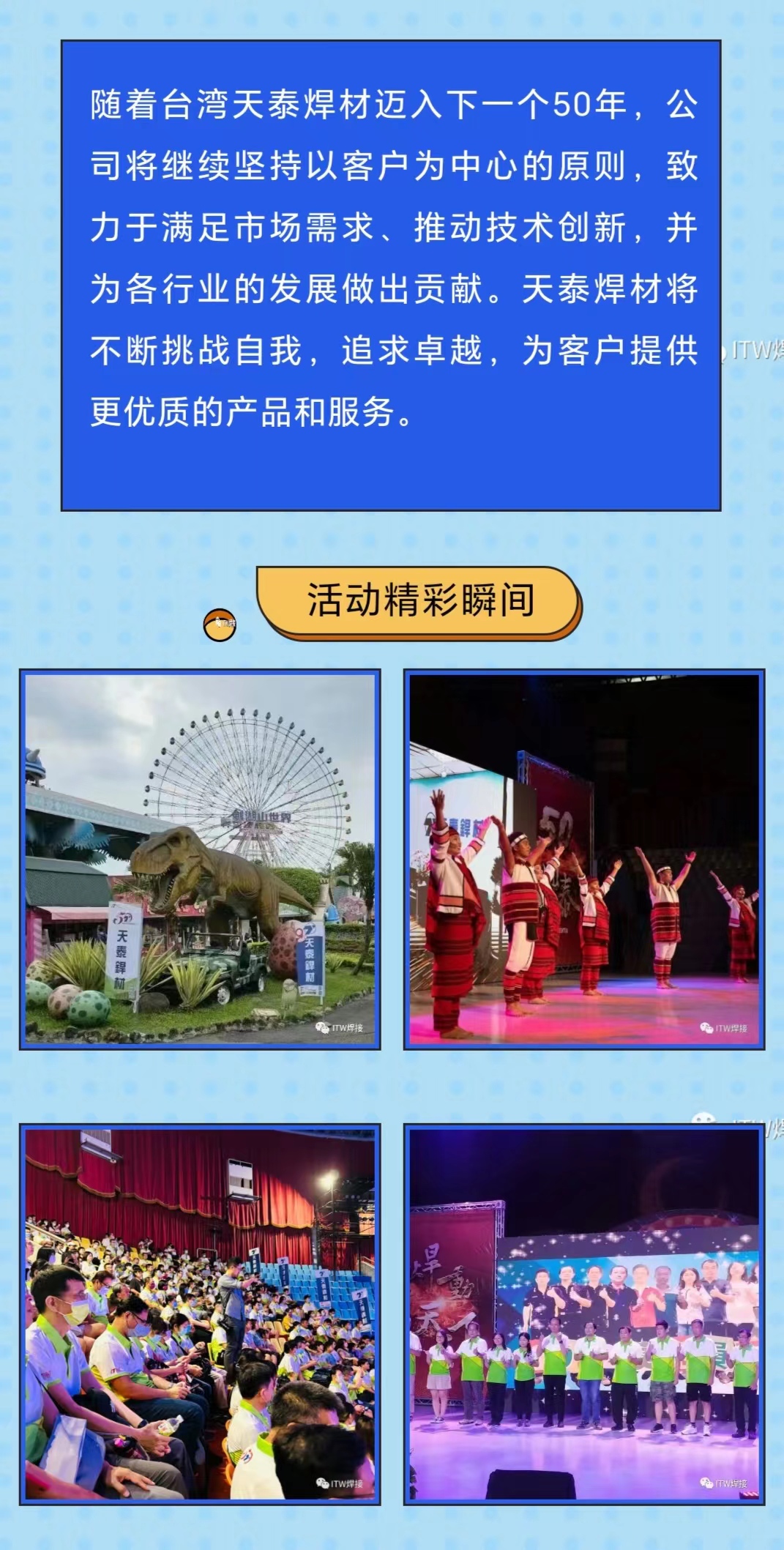澳门必中三肖三码三期