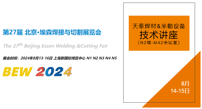 澳门必中三肖三码三期