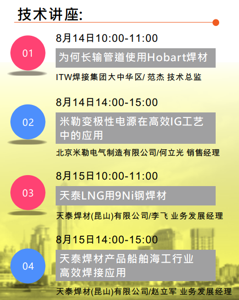 澳门必中三肖三码三期