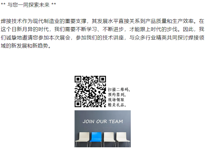 澳门必中三肖三码三期
